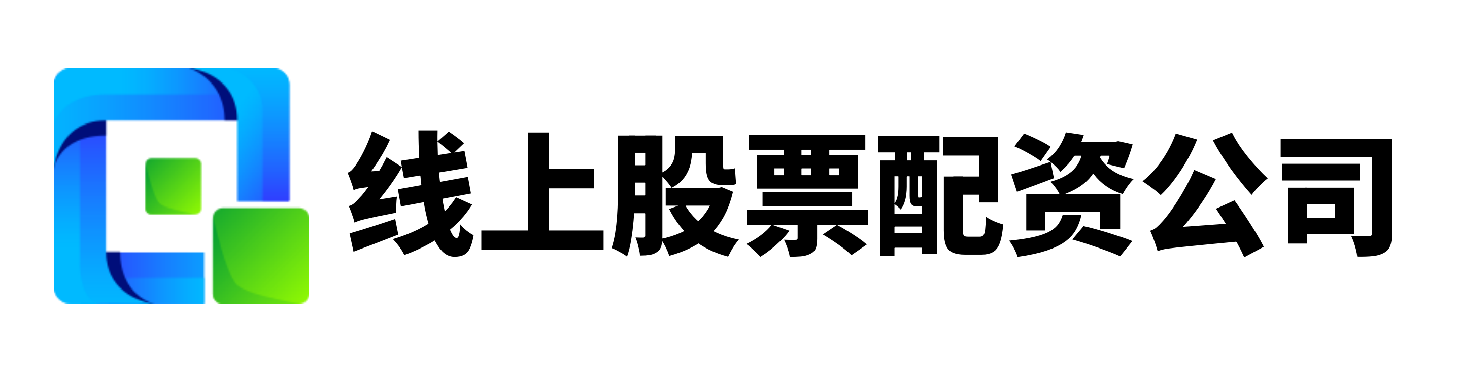 鑫耀证券